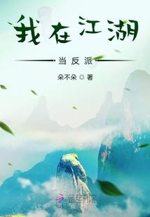 连斩两阵