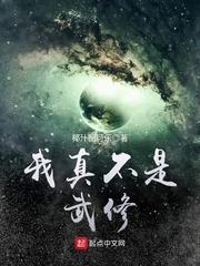 我想念曾经天长地久