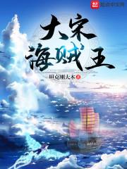 至高幻灭