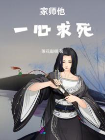 末诀