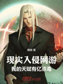 英雄联盟之战灵天下