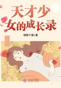 初阳刹起