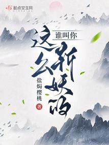 我的德语老师