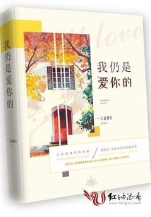 我真没想当刀仙