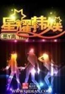 两生杉影，一澍蔷薇