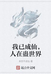 次元中心