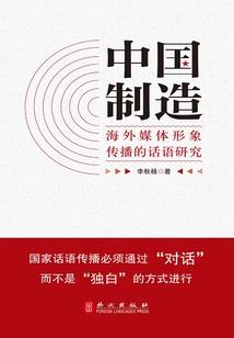 咱们离婚吧