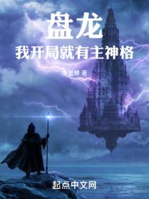 左七笔记
