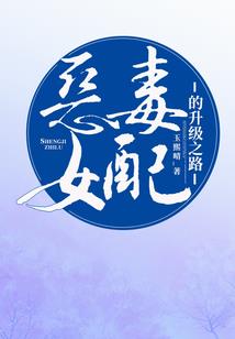 墨纸书
