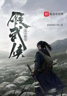 风容无物
