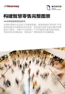 神奇宝贝神兽军团