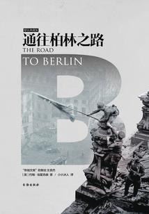 明月不夜羽