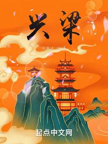 穿越游戏世界，我的系统不淡定了