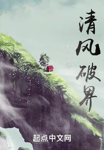 定风波：一世良缘