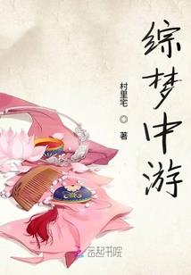 孤独人群