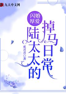 君与师；姬与徒