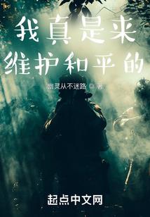 萧慕不初寒