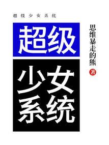 剑遮星穹