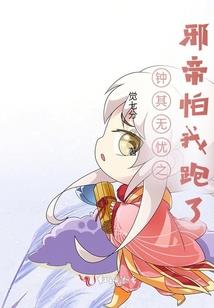 战魂荣