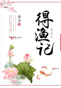 北宋：摊牌了，谁说我赵祯没儿子