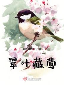莫土之下