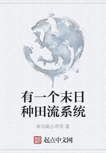 烈武
