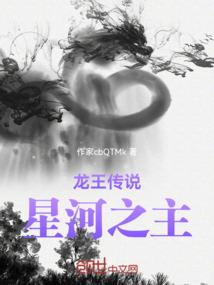 遍地英雄之科比的大学生活