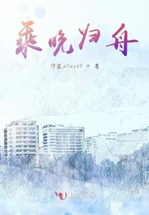沐笙歌