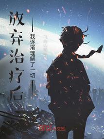 恐惧心灵