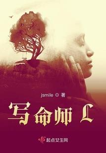 谁言彼岸花