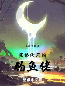 绿叶之间