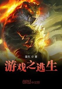 重生八零媳妇要造反