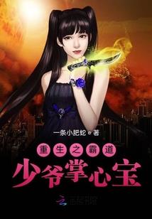 指尖的青葱岁月