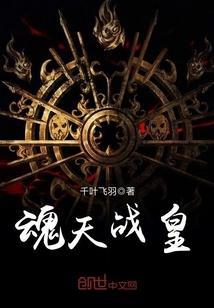 娱乐之国民弟弟