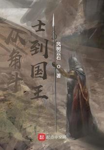 青春流逝，何去何从