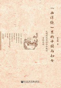 我的学校才不可能是网游
