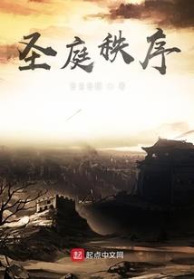 英雄仗剑走天涯