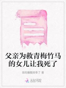 女神惑星