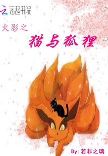 文竹重生记