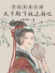 京剧猫之信念的力量