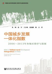 世家秀色