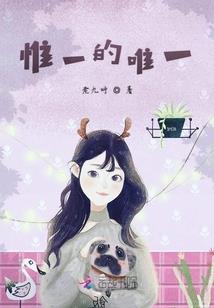 水位过高