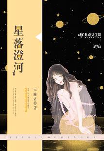 重生之汪大东