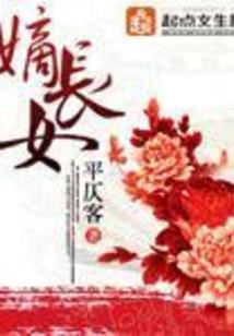 新世纪之人类清除计划