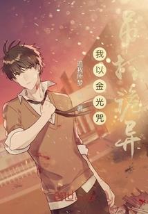 华采衣