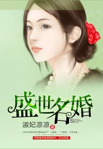 甲一号令牌