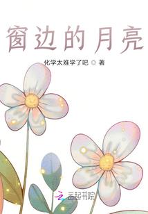 缘分一道桥