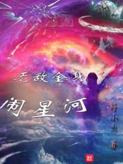 夏蓝了海迷了眼