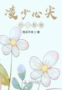 重生真的很不错！