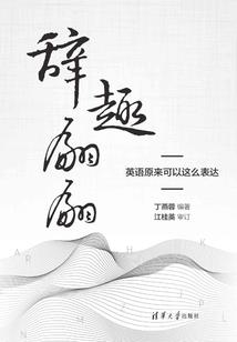 大明之魔兽争霸